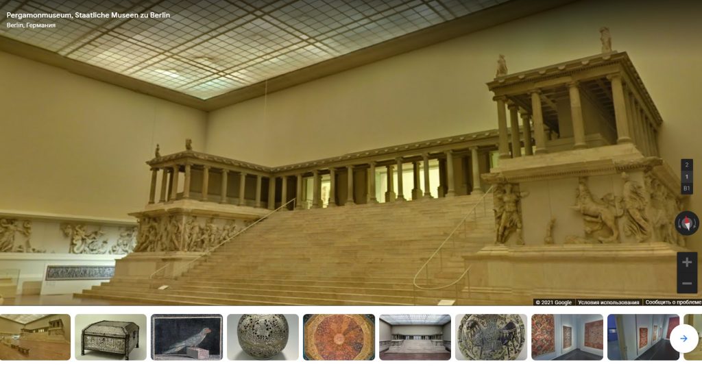 онлайн-пергамский-музей