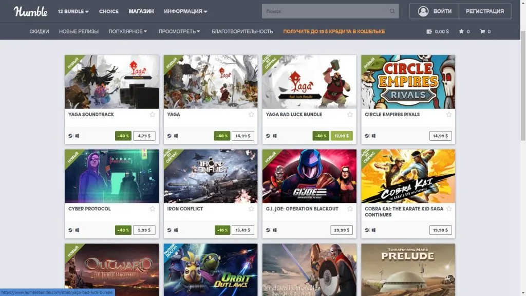 ТОП-15-лучших-сервисов-распространения-видеоигр