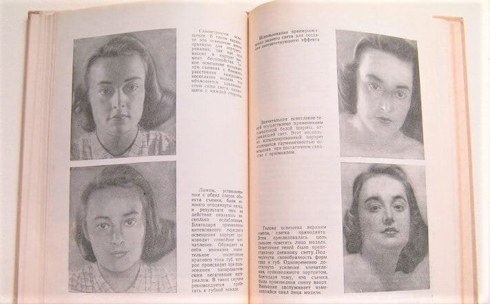 65-izuchenie-fotografii