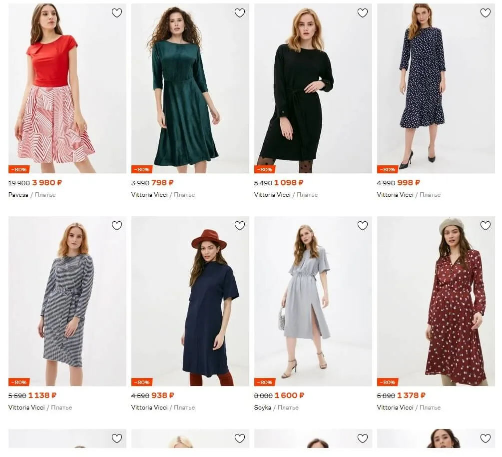 lamoda-платья-купить