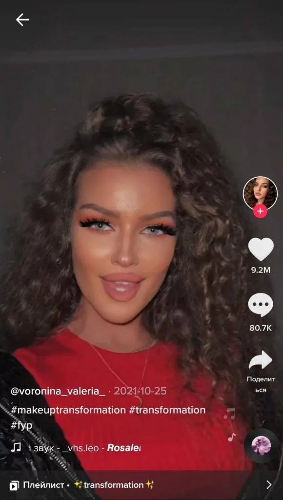 ТОП 100: Самые интересные TikTok аккаунты (2025) 101 красотки-в-tik-tok