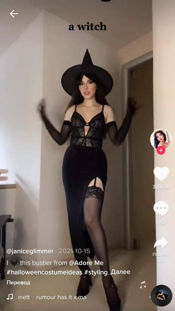 ТОП 100: Самые интересные TikTok аккаунты (2025) 20 tiktok-video-tiktok-video