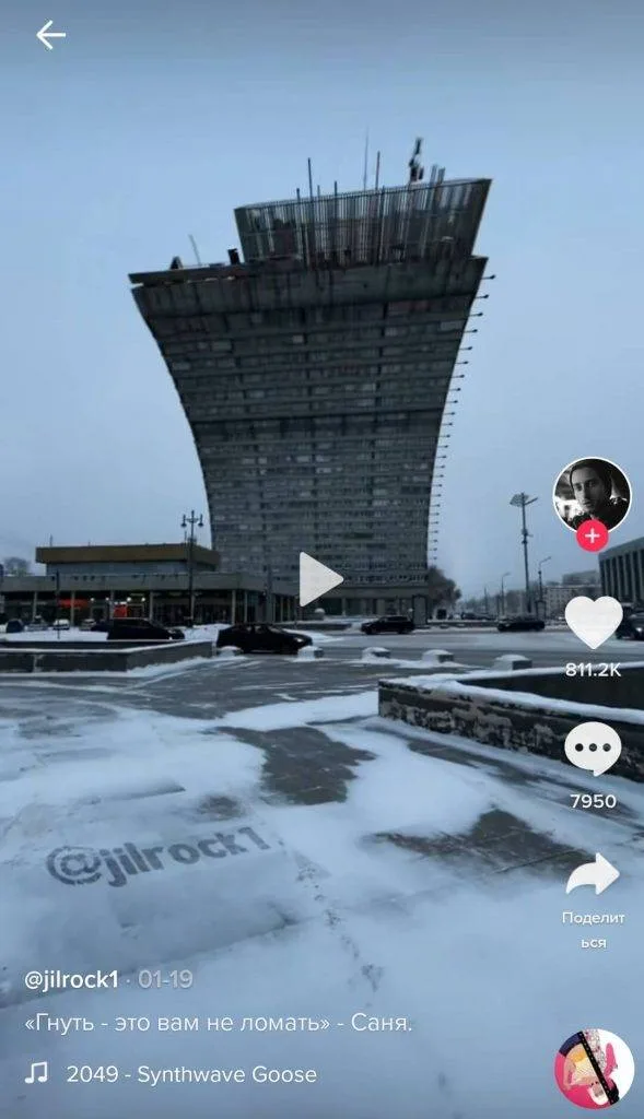 ТОП 100: Самые интересные TikTok аккаунты (2025) 3 на-кого-подписаться-в-TikTok