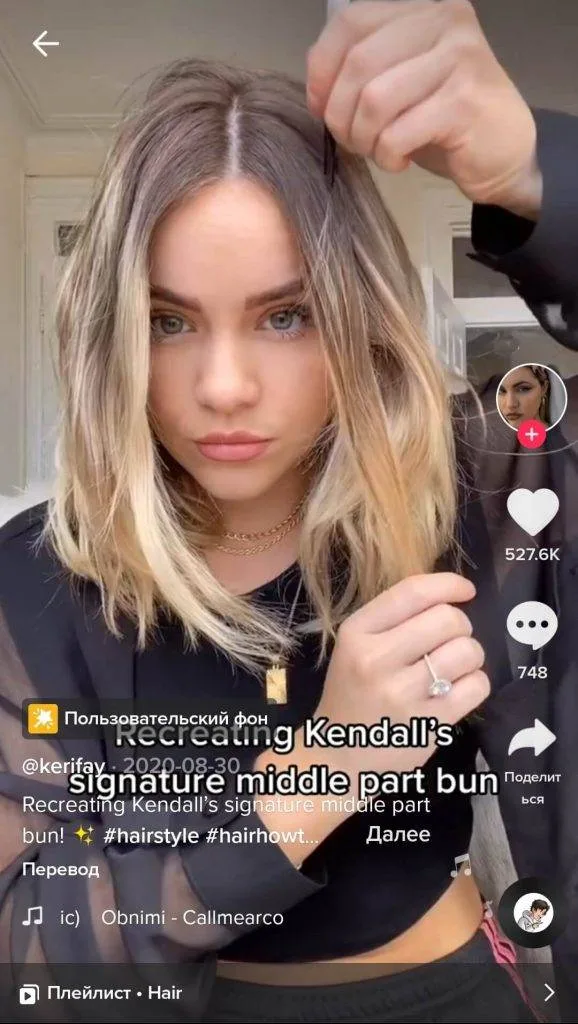 ТОП 100: Самые интересные TikTok аккаунты (2025) 22 про-аккаунт-тик-ток