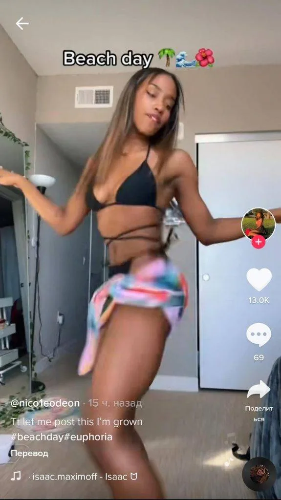 ТОП 100: Самые интересные TikTok аккаунты (2025) 28 на-кого-подписаться-в-тик-ток