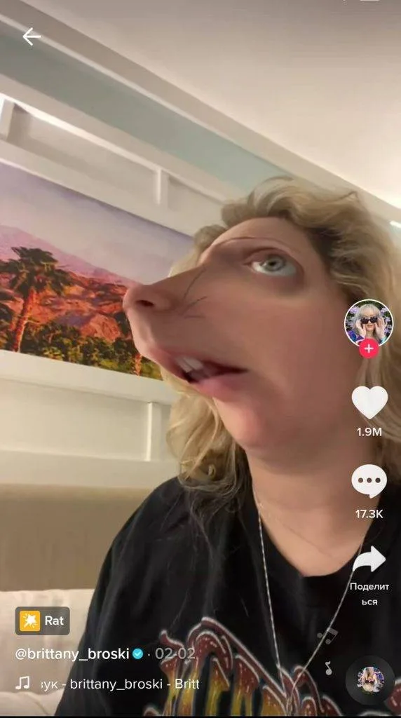 ТОП 100: Самые интересные TikTok аккаунты (2025) 30 тик-ток-что-это-такое