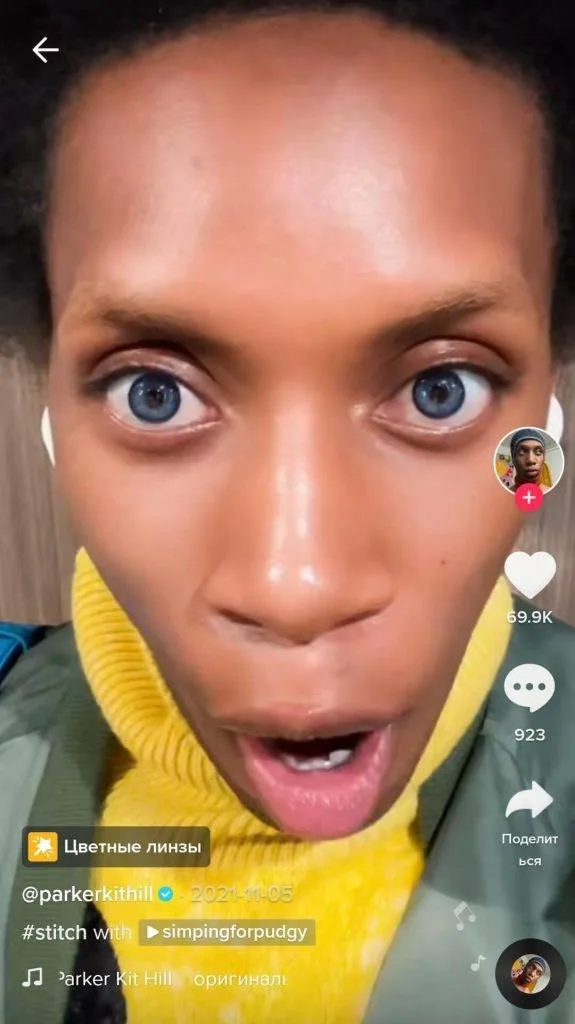 ТОП 100: Самые интересные TikTok аккаунты (2025) 36 tiktok-100