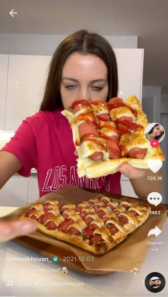 ТОП 100: Самые интересные TikTok аккаунты (2025) 54 tiktok-показать
