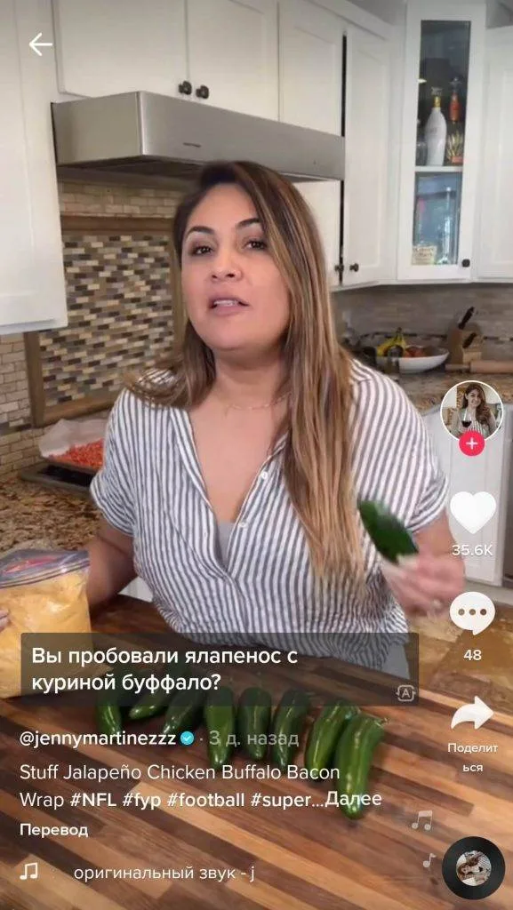 ТОП 100: Самые интересные TikTok аккаунты (2025) 64 тикток-описание