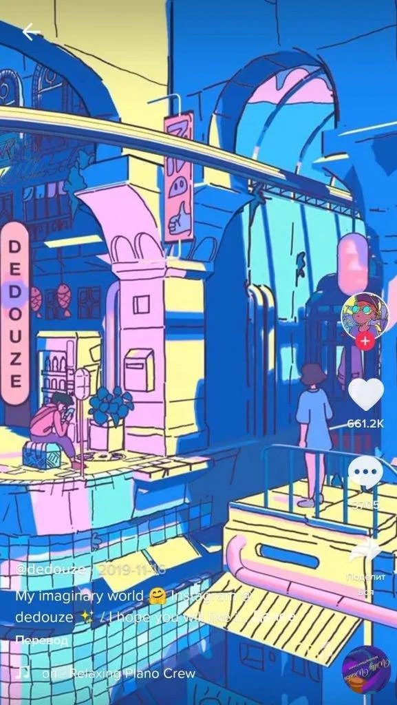 ТОП 100: Самые интересные TikTok аккаунты (2025) 73 это-tiktok