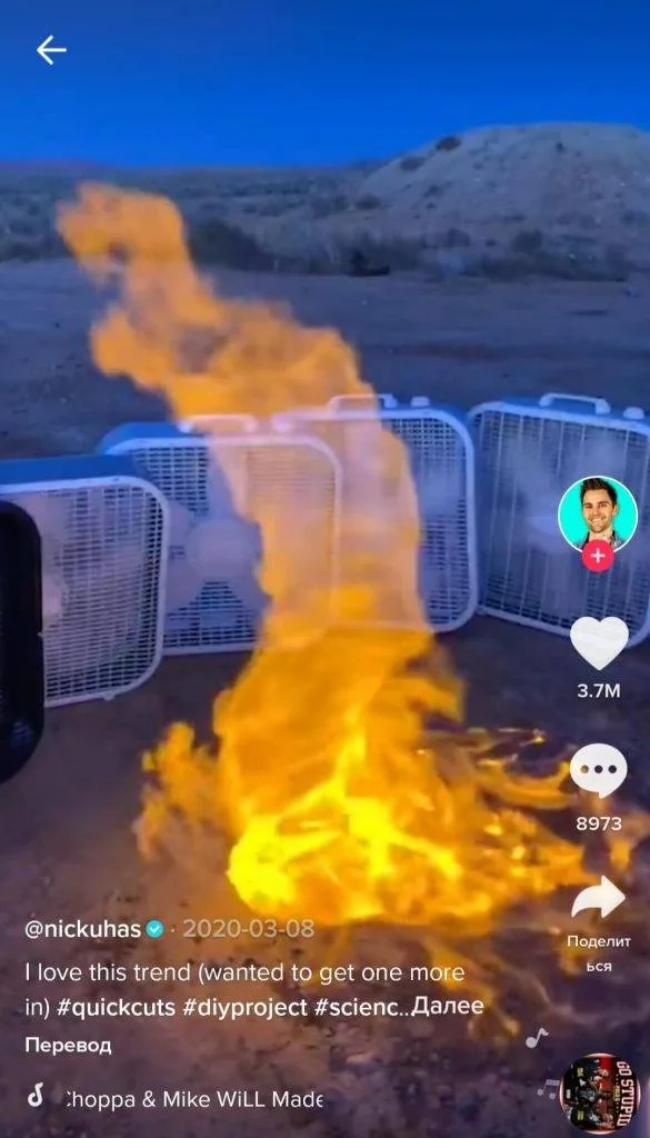 ТОП 100: Самые интересные TikTok аккаунты (2025) 88 экспирименты-в-tik-tok