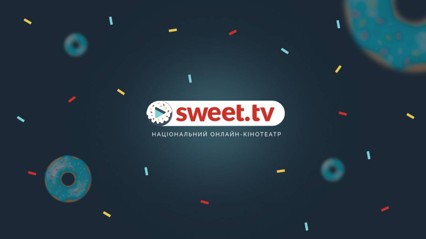Sweet-tv